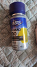 MAG貓咪0乳糖乳鐵蛋白首創(chuàng  )者 貓用抗應激有助提升免疫力少生病30粒 曬單實(shí)拍圖