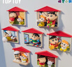 TOP TOY蠟筆小新野原家系列手辦磁吸冰箱貼盲盒家居擺件女生生日禮物端盒 曬單實(shí)拍圖