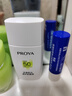 珀萊雅（PROYA）【劉亦菲同款】盾護防曬50ml 防水防汗 防曬霜軍訓專(zhuān)用 高倍防曬  曬單實(shí)拍圖