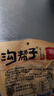 溝幫子熏豬蹄700g 冷藏熟食 開(kāi)袋即食 東北特產(chǎn) 源頭直發(fā) 曬單實(shí)拍圖