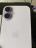 Apple/蘋(píng)果 iPhone 17 256GB 白色 支持移動(dòng)聯(lián)通電信5G 雙卡雙待手機 曬單實(shí)拍圖