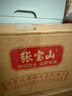 張寶山 鐵棍山藥粉600g 懷山藥早餐脾胃養中秋送禮老年人營(yíng)養品河南特產(chǎn) 曬單實(shí)拍圖