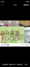 卡爾頓（Calleton）蛋皮吐司面包早餐食品休閑零食糕點(diǎn)心摩洛哥面包禮盒送禮品1000g 曬單實(shí)拍圖