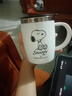 史努比（SNOOPY）保溫杯 帶手柄不銹鋼辦公保溫杯水杯可愛(ài)杯子情侶杯420ML 白色 曬單實(shí)拍圖