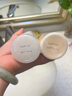 歐珀萊（AUPRES）臻源凝時(shí)水乳套裝豐潤型 抗皺緊致淡紋護(hù)膚生日送老師教師節(jié)禮物 曬單實(shí)拍圖