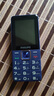 飛利浦（PHILIPS）E568A 寶石藍(lán) 移動(dòng)聯(lián)通電信4G全網(wǎng)通 老年人手機(jī)智能 超長待機(jī)兒童功能學(xué)生手機(jī) 大字大聲直板按鍵 曬單實(shí)拍圖