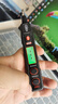 得力（deli）智能兩用測電筆驗電筆多功能測斷線(xiàn)數顯電工專(zhuān)用感應試電筆測高壓 曬單實(shí)拍圖