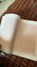 孫子兵法 三十六計 中華書(shū)局中華經(jīng)典藏書(shū)叢書(shū) 曬單實(shí)拍圖