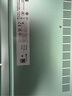 華碩a豆14 Air悅享版 AI輕薄筆記本電腦(R9 H 270 32G 1T 2.5K護(hù)眼屏 17小時續(xù)航)國家補(bǔ)貼20%辦公學(xué)生 曬單實(shí)拍圖