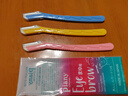 羽毛FEATHER日本進(jìn)口刮眉刀 piany帶防護網(wǎng)男女生新手試用修眉刀 小號修眉（3只裝） 曬單實(shí)拍圖