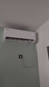 TCL京東聯(lián)名大1.5匹新一級能效真省電SE掛機空調冷暖變頻KFR-35GW/JD21+B1國家補貼以舊換新 曬單實(shí)拍圖
