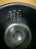 虎牌電飯煲內(nèi)膽JBA JKT JKL JKW JAY日本原裝進(jìn)口內(nèi)鍋 日本直郵 JKW-A10W/A10C內(nèi)膽 曬單實(shí)拍圖