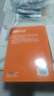 漲停28式 中國宇航出版社 麻道明 著(zhù) 新華正版書(shū)籍包郵 曬單實(shí)拍圖