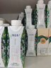 蒙牛特侖蘇有機純牛奶夢(mèng)幻蓋250ml*16盒 3.8g乳蛋白 中秋送禮盒裝 曬單實(shí)拍圖