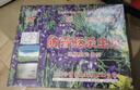 佰銘匯檔案室防蟲藥書籍文件防霉防蟲劑圖書館專用驅(qū)蟲藥庫房書柜驅(qū)蟲藥 防蟲劑1盒裝1件 曬單實(shí)拍圖