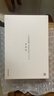 HUAWEI MatePad 11.5 S 靈動(dòng)款 2025 華為平板電腦 高刷2.8K超清全面屏學(xué)生學(xué)習WIFI 8GB+256GB 深空灰 曬單實(shí)拍圖
