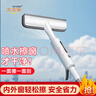 太太樂(lè )家用雙面噴水擦窗器洗刮一體高層玻璃清潔神器 4節桿噴水擦窗器1.81米長(cháng)-共3布 曬單實(shí)拍圖