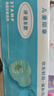 【全網(wǎng)低價(jià)】譽(yù)禾兒童獎勵印章老師評語(yǔ)鼓勵蓋章卡通可愛(ài)表?yè)P點(diǎn)贊大拇指幼兒園教師批改作業(yè)圖章20個(gè)加2支印油 6150 曬單實(shí)拍圖