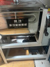 銘茂和面機(jī)商用5 8 10 15 25公斤全自動(dòng)揉面機(jī)攪拌機(jī)不銹鋼多功能包子饅頭攪面機(jī)打面機(jī)活面機(jī) 頂配15公斤-304款-2200w銅線電機(jī) 曬單實(shí)拍圖
