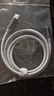 漢言蘋果充電線PD240W數(shù)據(jù)線四合一多功能type-c數(shù)顯適用iphone16 pro華為手機(jī)安卓平板ipad筆記本電腦 淺藍(lán)【四合一轉(zhuǎn)換】240W超級(jí)快充丨智能數(shù)顯 曬單實(shí)拍圖