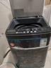 YANGZI揚(yáng)子集團(tuán)大容量波輪洗衣機(jī)全自動(dòng)藍(lán)光智能預(yù)約強(qiáng)力風(fēng)干自清潔宿舍家用洗衣機(jī)洗烘一體小型甩干機(jī) 7.5kg全自動(dòng)【藍(lán)光升級(jí)+10年質(zhì)?！恐悄茱L(fēng)干 曬單實(shí)拍圖