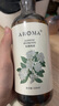 愛諾瑪亞（AROMA）茉莉純露520ml爽膚水濕敷水 噴霧化妝水 補(bǔ)水保濕護(hù)膚禮物 曬單實(shí)拍圖