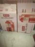 元氣森林好自在 紅豆薏米水 元氣自在水 無(wú)糖飲料整箱裝 大包裝飲品 900ml 紅豆薏米 900ml*12瓶 曬單實(shí)拍圖