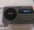 山水（SANSUI）M31老人收音機(jī)老年人充電插卡音樂播放器迷你小音箱便攜式隨身聽FM調(diào)頻廣播音響藍(lán)牙音箱 灰色 曬單實(shí)拍圖