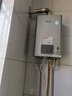 林內(nèi)（Rinnai）【小蠻腰Pro plus】16升極光灰燃?xì)鉄崴鳌炯译妵已a(bǔ)貼15%】 超能恒溫芯 16GD33（JSQ31-GD33） 曬單實(shí)拍圖