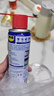 WD-40除銹劑潤滑wd40門鎖潤滑油機械防銹油螺絲螺栓松動劑鐵銹清潔神器 曬單實拍圖