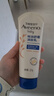 艾惟諾（Aveeno）艾維諾嬰兒潤膚乳兒童寶寶面霜秋冬特潤高保濕舒緩干癢紅身體乳 曬單實(shí)拍圖