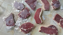 鮮京采 巴西進(jìn)口原切牛排組合1.8kg（10片）【真原切】 曬單實拍圖