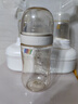 bebebus鉆光奶瓶3-6個(gè)月300ml新生兒寶寶ppsu偏心仿母乳防脹氣防嗆奶瓶 曬單實(shí)拍圖