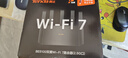 Tenda騰達(dá)路由器WiFi7【云霄BE5100】千兆穿墻王信號增強(qiáng)無線超強(qiáng)2.5g網(wǎng)口家用電競放大器立式BE6L Pro 曬單實(shí)拍圖