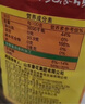 魯花 食用油 低芥酸特香菜籽油 5L  /桶   曬單實(shí)拍圖