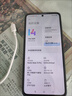 小米 Redmi Note13Pro 國家補貼 驍龍7S 新2億像素 第二代1.5K高光屏 12GB+256GB 時(shí)光藍 5G手機 曬單實(shí)拍圖