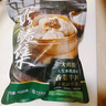 大希地香菜牛肉老面小籠包 900g 約36個(gè) 嵊州風(fēng)味老面發(fā)酵 牛肉粒非肉泥 曬單實(shí)拍圖