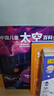 中國兒童太空百科全書(shū)-飛向太空  曬單實(shí)拍圖