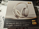 iKF Mars HiFi【異軸正反四動(dòng)圈】頭戴式降噪藍牙耳機有線(xiàn)無(wú)線(xiàn)雙金標音質(zhì)適用蘋(píng)果華為小米 星光白 曬單實(shí)拍圖