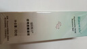 瑞倪維兒水療四件套面部體部凝脂透明質(zhì)酸原液凝膠補水保濕護膚品 透明質(zhì)酸原液+凝膠 曬單實(shí)拍圖