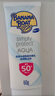 香蕉船清透輕薄水感隔離防曬乳60g SPF50+ 敏感肌適用 曬單實(shí)拍圖