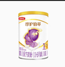 伊利【28天新鮮到家】金領(lǐng)冠珍護鉑萃超凡乳源1段(0-6個(gè)月)750g 曬單實(shí)拍圖