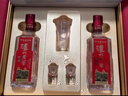 瀘州老窖 特曲 老字號 第十代 濃香型白酒 52度500ml*2瓶 傳承禮盒 婚宴酒 曬單實(shí)拍圖