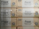 潔柔抽紙 粉Face柔韌3層110抽*24包 可濕水紙巾衛生紙 抽紙整箱 曬單實(shí)拍圖