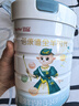 蓓康僖宜品啟鉑學(xué)生兒童成長(cháng)高鈣綿羊奶粉4段 3-14歲 800克 CBP新國標 曬單實(shí)拍圖
