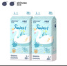 爽然（shinrea）天鵝紙尿褲L152片輕薄超柔透氣嬰兒尿不濕【品牌直供 安心品質(zhì)】 曬單實(shí)拍圖