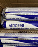 硅寶998硅酮耐候密封膠防水透明玻璃膠陽(yáng)光房建筑白色箱裝590ml20條 曬單實(shí)拍圖