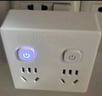 國際電工86型無線插座轉(zhuǎn)換器一轉(zhuǎn)多一轉(zhuǎn)四電源插頭超薄多功能擴(kuò)展插座面板 1轉(zhuǎn)4魔方插座 白色【獨(dú)立分控】 曬單實(shí)拍圖