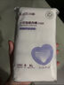 開麗（Kaili）一次性內(nèi)褲女月子出差旅行產(chǎn)婦免洗紙內(nèi)褲6條XL碼【 安全滅菌】 曬單實(shí)拍圖