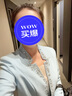 夢芭蒂內(nèi)衣女士吊帶背心輕奢珠光緞面內(nèi)搭修身顯瘦一字領(lǐng)口防走光打底衣 曬單實(shí)拍圖
